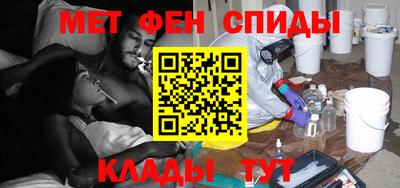 каннабис Гусь-Хрустальный
