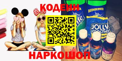 ешки Гай