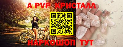 гидропоника Гусиноозёрск