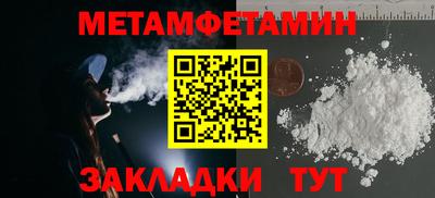 ГАЛЛЮЦИНОГЕННЫЕ ГРИБЫ Гагарин