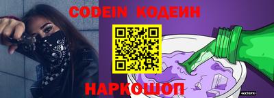 героин Азнакаево