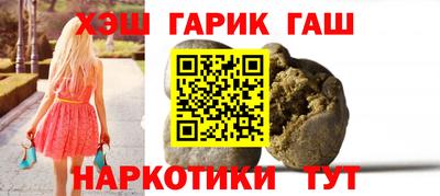 гидропоника Гусиноозёрск