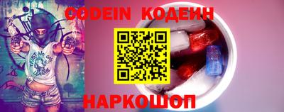 ГАЛЛЮЦИНОГЕННЫЕ ГРИБЫ Гагарин