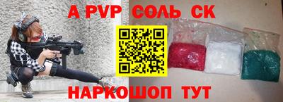 ГАЛЛЮЦИНОГЕННЫЕ ГРИБЫ Гагарин