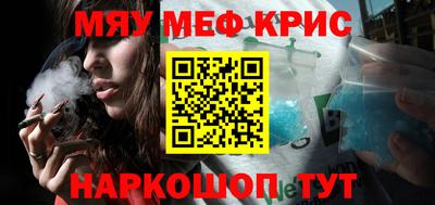 прущие грибы Гатчина