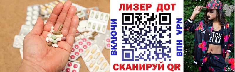 где найти наркотики  дарк нет формула  Лсд 25 экстази кислота  Камышин  MEGA зеркало 