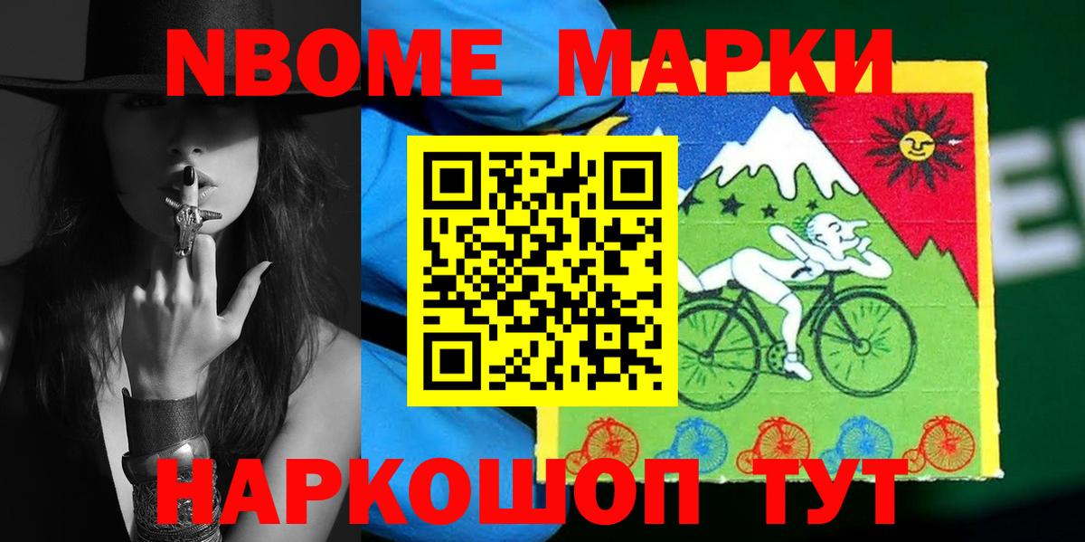 ЛСД экстази кислота  Лсд 25 экстази кислота  Лсд 25 экстази  Камышин 